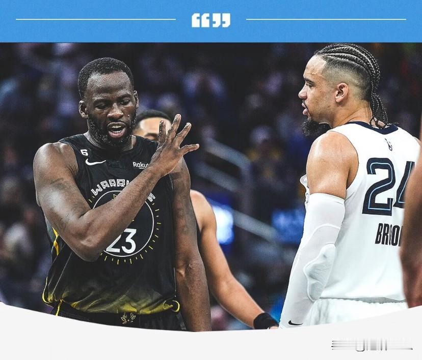 狄龙谈NBA四大恶人：自己、追梦、东契奇、亚历山大！

1. 狄龙（自己）
外界
