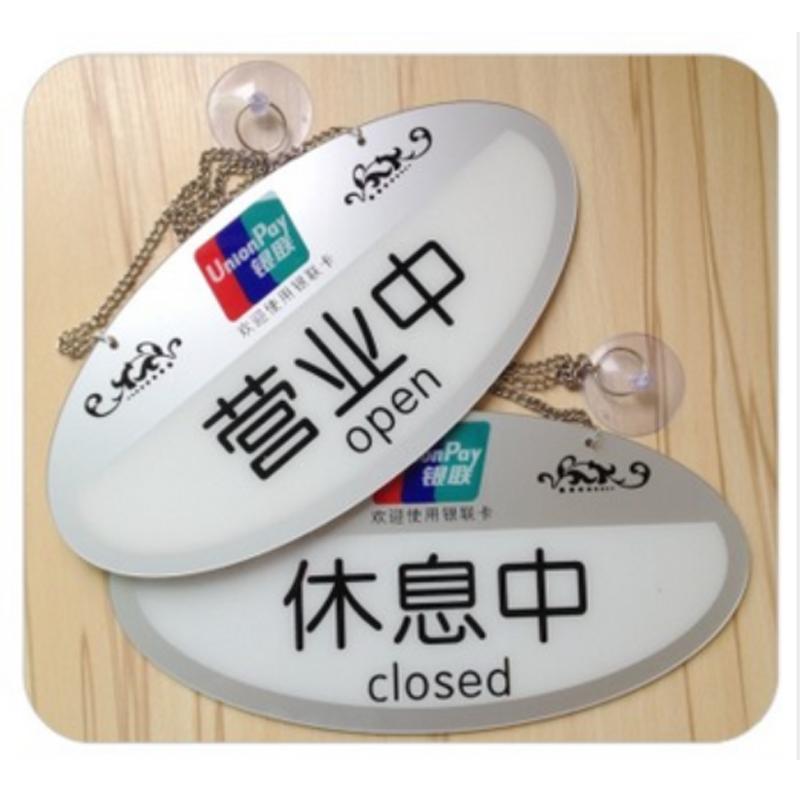 银行午休该不该保留 银行午休真不该保留。银行作为服务部门，和机关性质不同，客户随