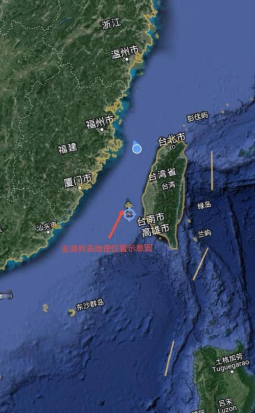 台海再生变故，这次台当局慌了！
 
澎湖门户被拿捏！解放军强势巡航，统一大局早已