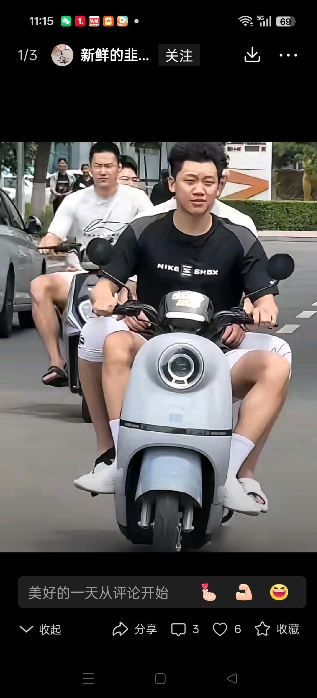 辽宁男篮训练后，看看球迷都偶遇到了谁？[比心][比心]
有媒体证实，7月份辽宁队