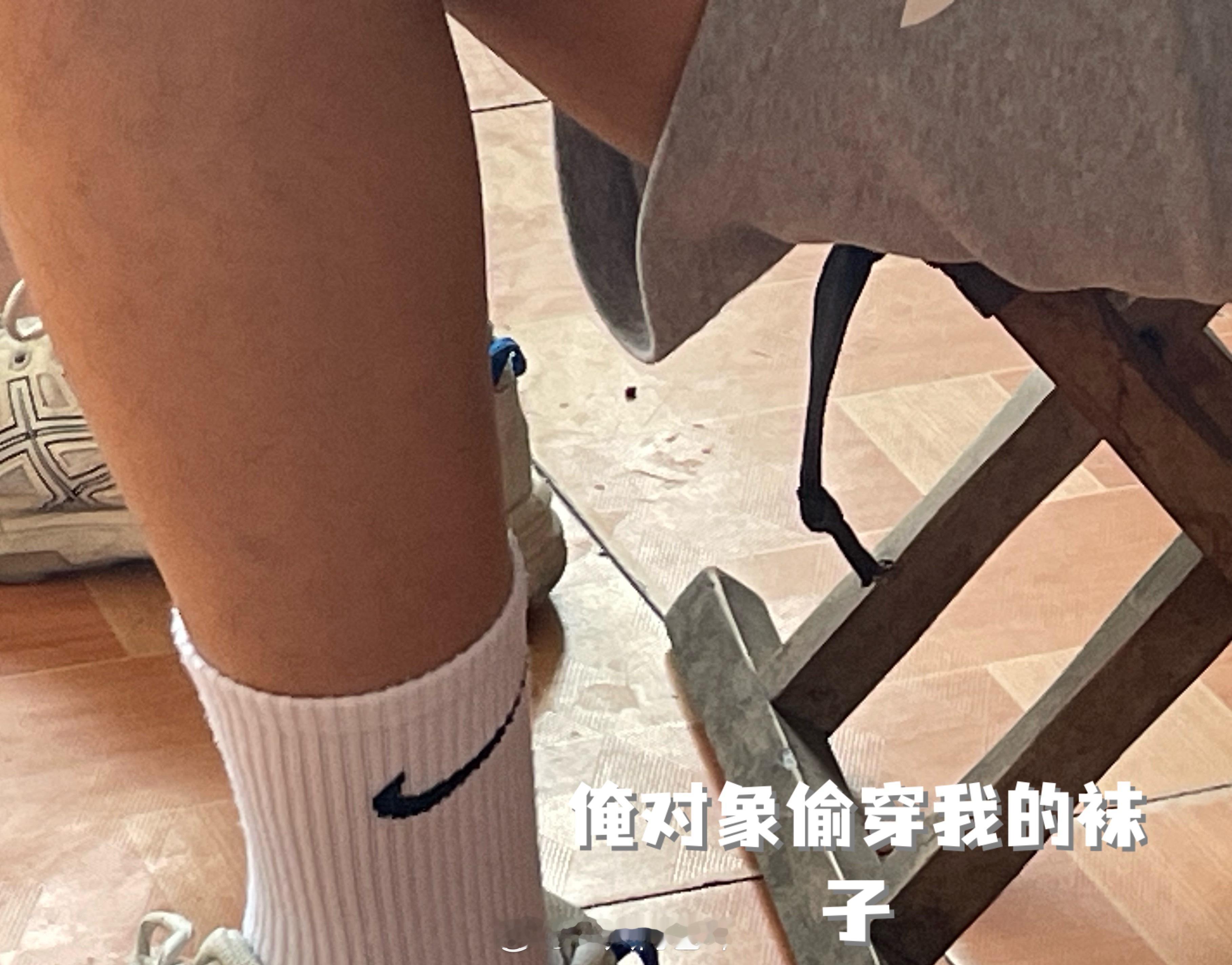 这人怎么gay gay的