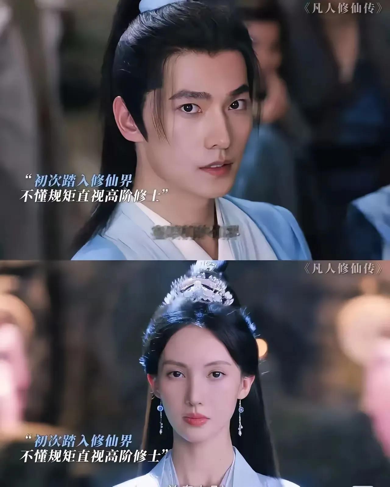 杨洋已经哭晕在厕所了！原本以为自己卧薪尝胆，好不容易去油成功后，卖力出演《凡人修