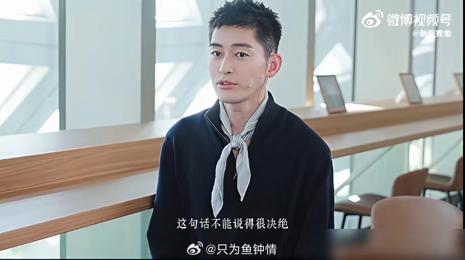 快40岁的张翰，终于不想再演霸总了。 3月25日深夜，他和《杉杉来了》的老友连线