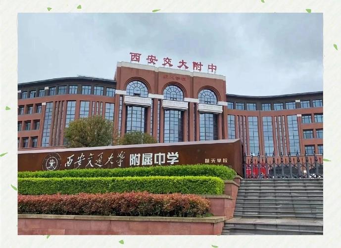 为什么很多孩子中考出来，主科还都不错，最后亏在小四科上，原因很简单，那就是不够重