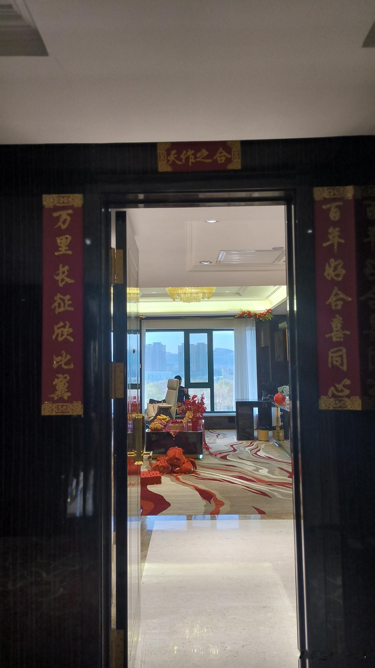 桦甸婚礼见闻录(五)

出阁婚房布置

这次桦甸参加婚礼，最暖的细节藏在酒店的出