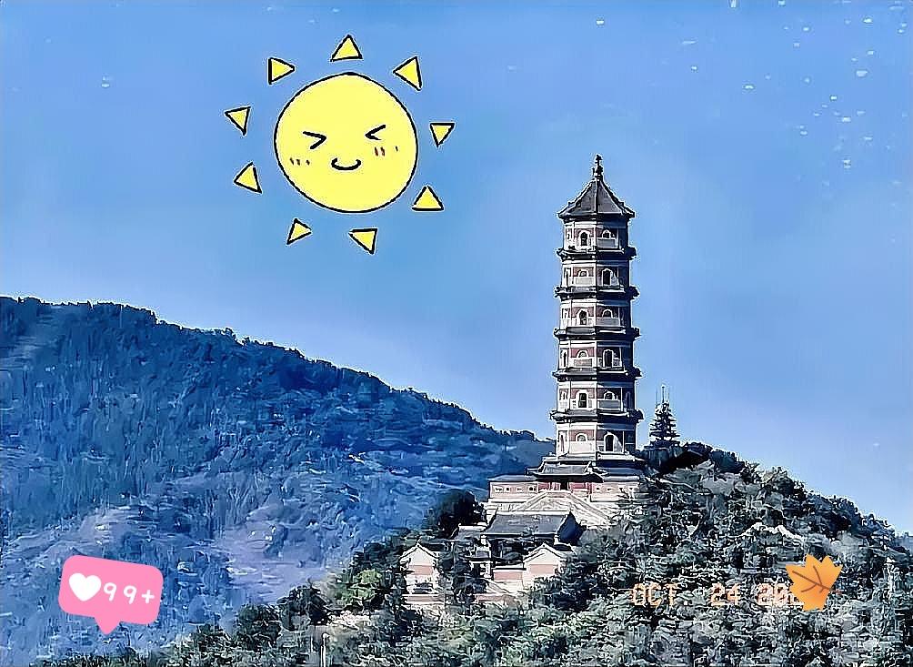 看四中全会公报越品越有味道，最戳人的不是新提法，而是毛主席当年“深挖洞、广积粮、