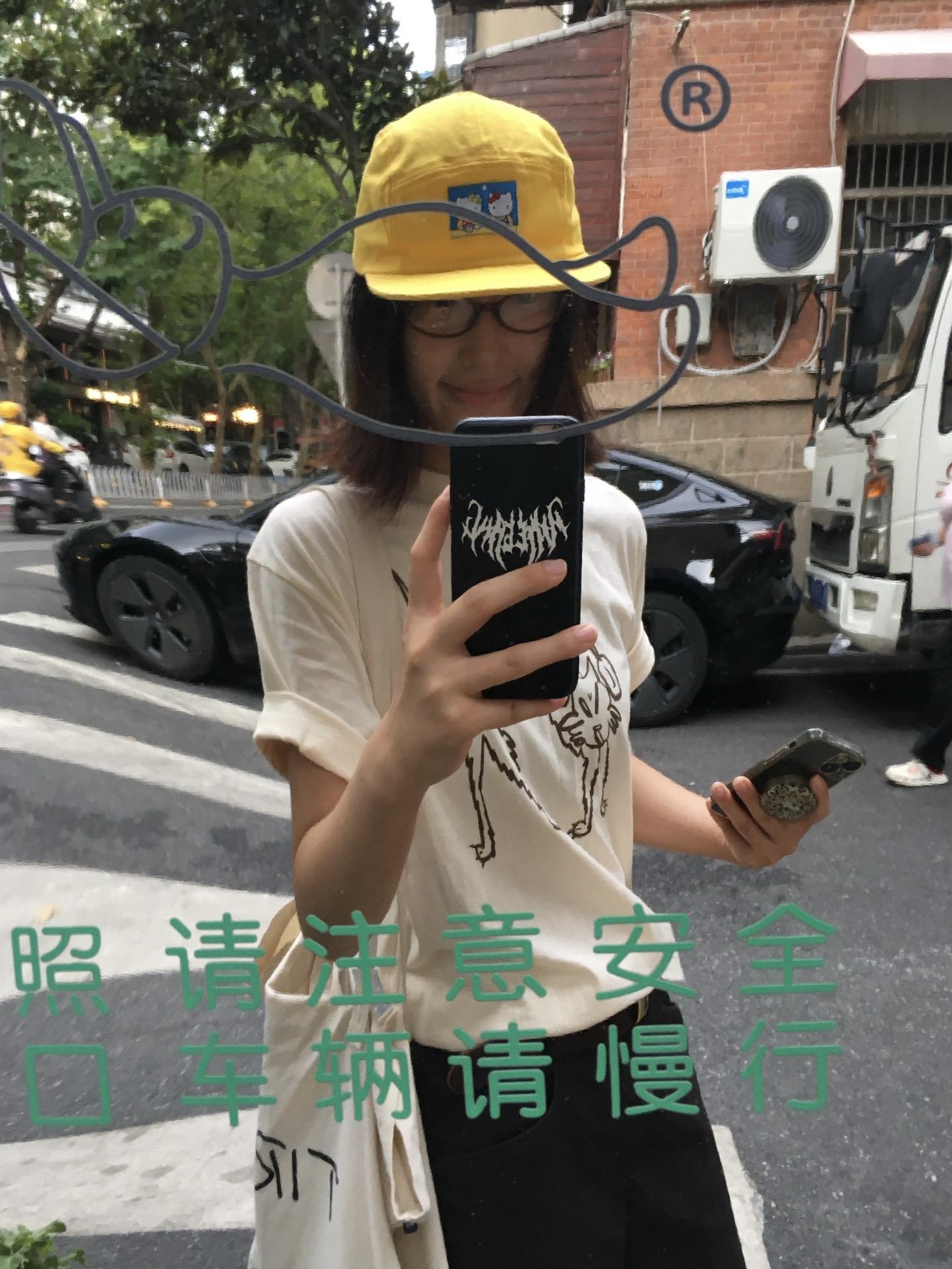 美好得体。