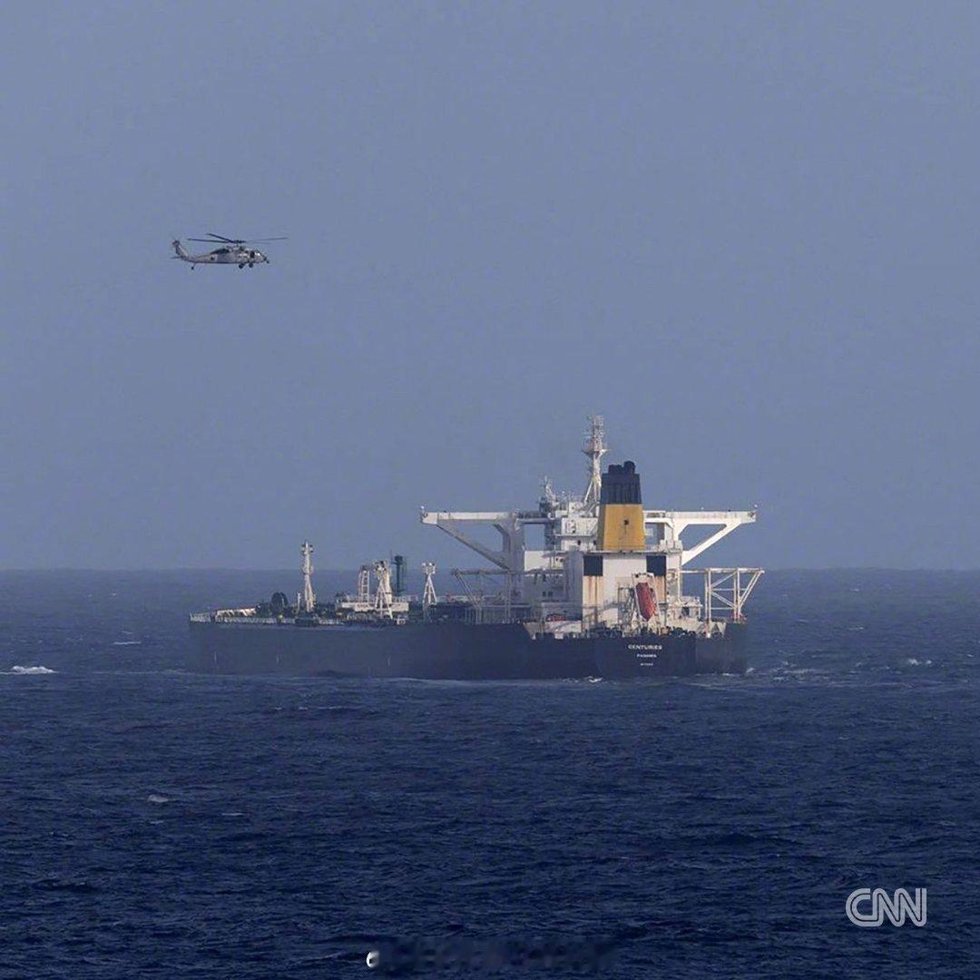 【海盗行径】美国军方刚刚在委内瑞拉附近扣押了第三艘油轮迄今为止，数百万桶委内瑞拉