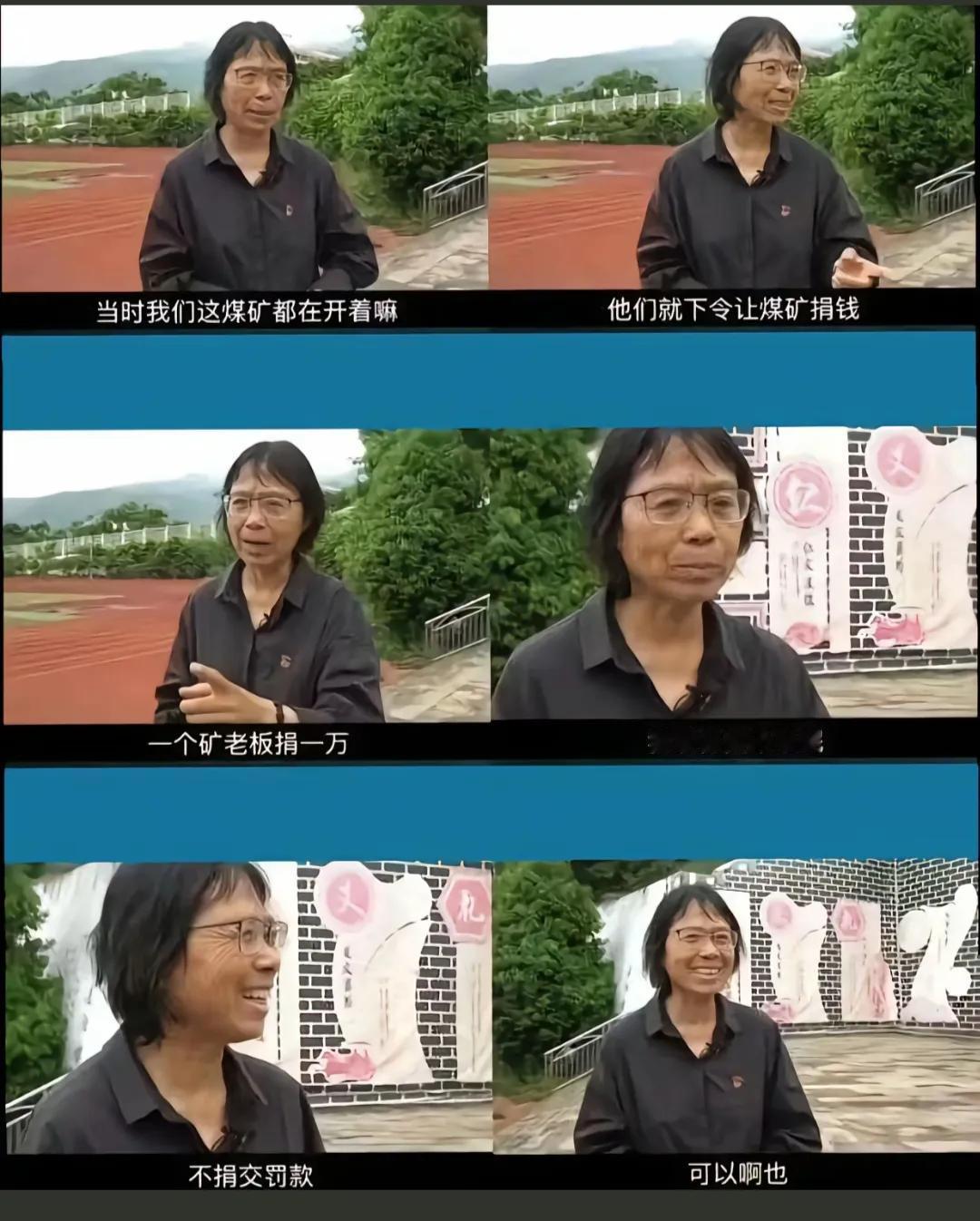 这是要塌房了吗？