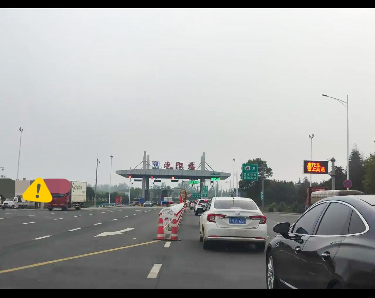 笑死个人[憨笑][憨笑]。刚看到一则消息：10月8日晚23时59分，国庆中秋小长