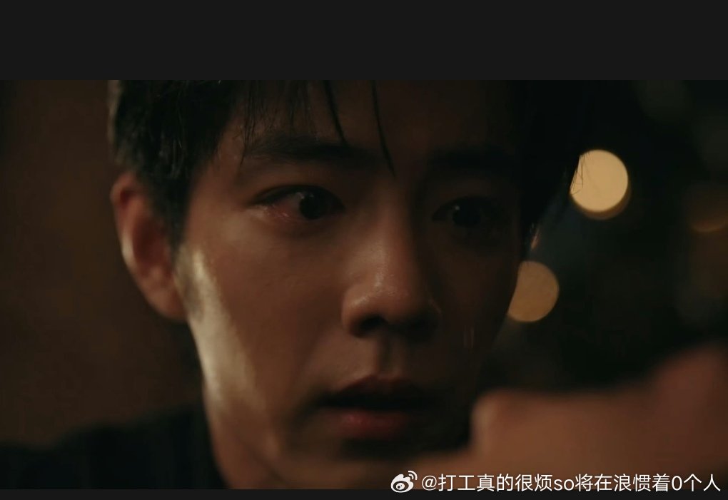 好长也好松的脸