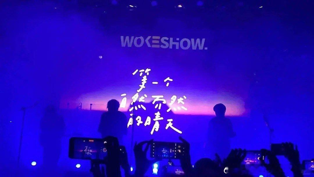 #芒果青春派对音乐节阵容官宣#长沙应该会很幸福吧，而且这一次的阵容也是非常强大，