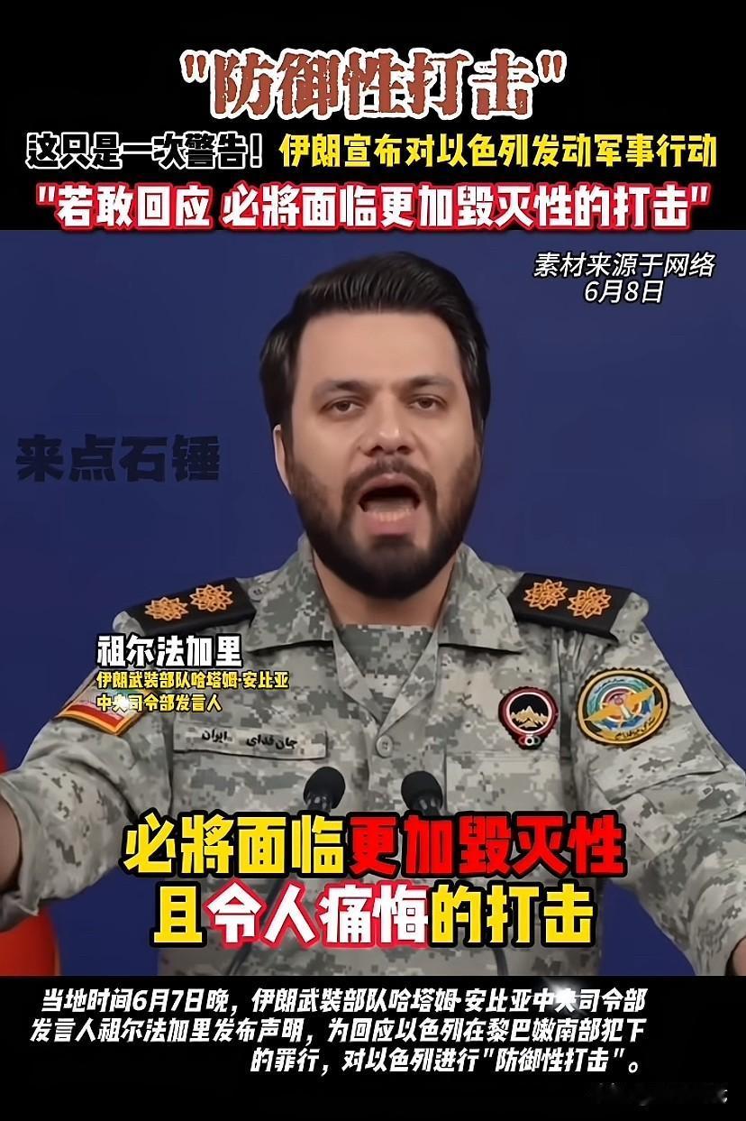 二打一，又被夹疼了吧！