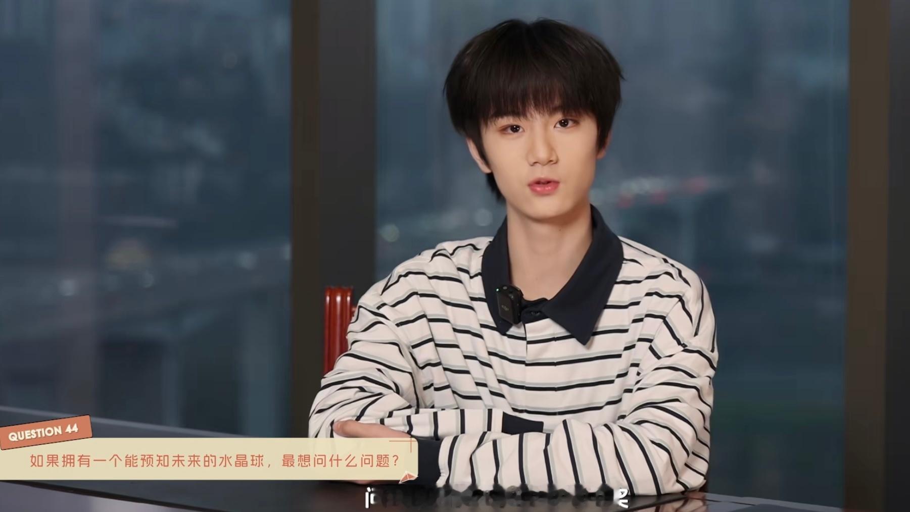 东东，原来你才是小煜言家。作为你的水晶球我回答你，你真的中奖了🤲 