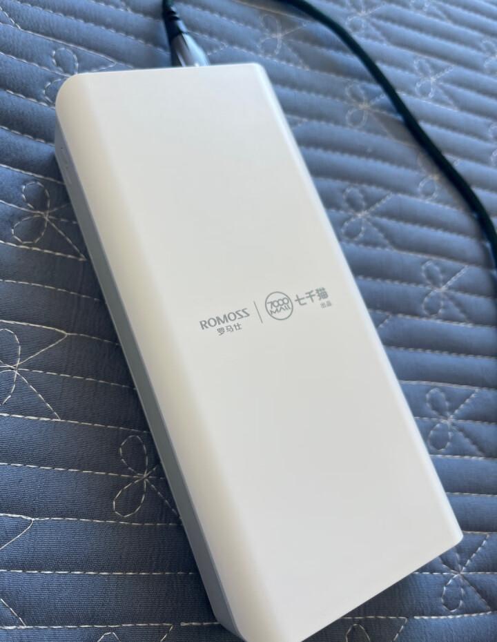 罗马仕等被执行2056万！据天眼查，日前，深圳罗马仕科技有限公司等新增一则被执行