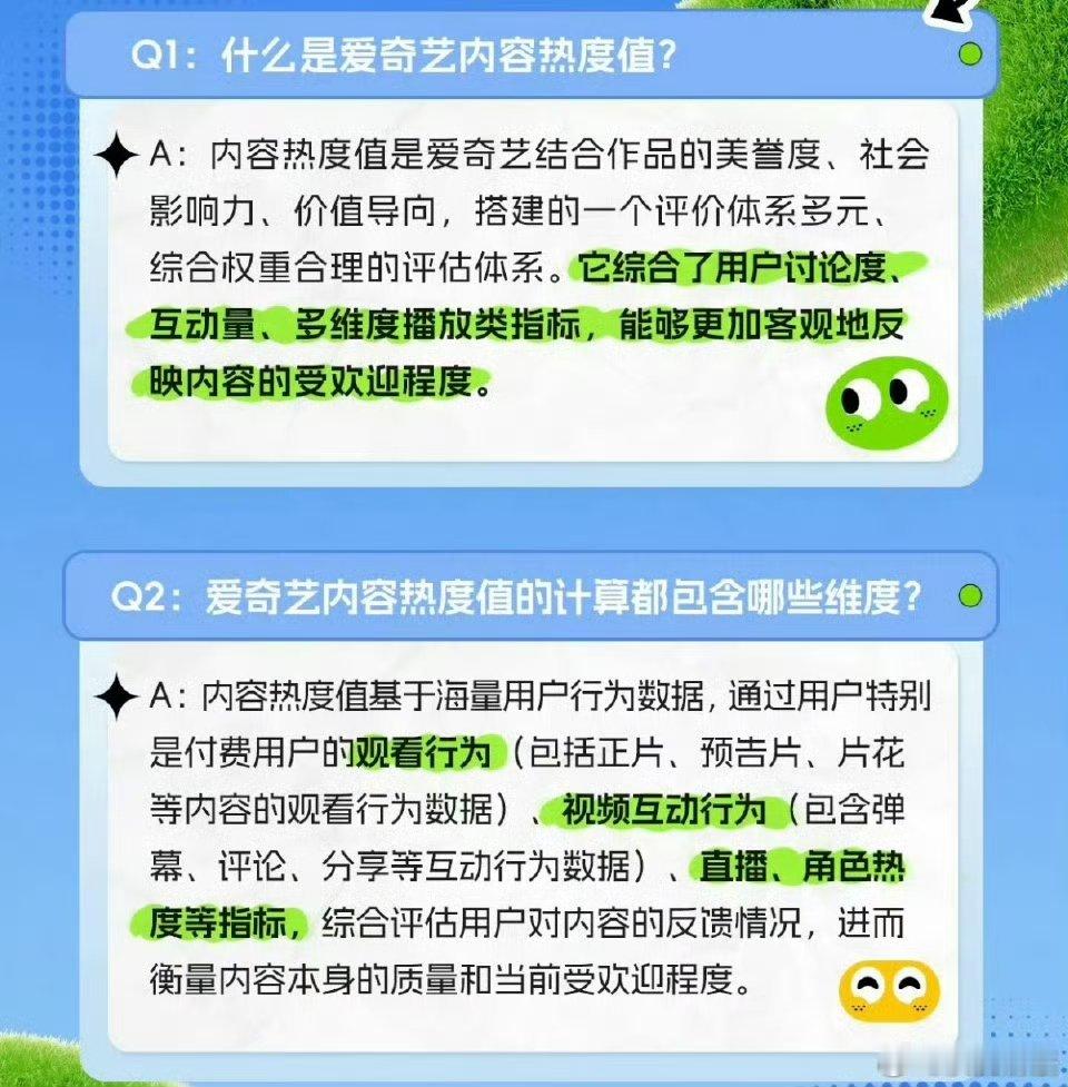 没用吧因为桃最近氵的是临江仙、和朝雪录也被认为，但是氪金和刷讨论数据这些只能做的