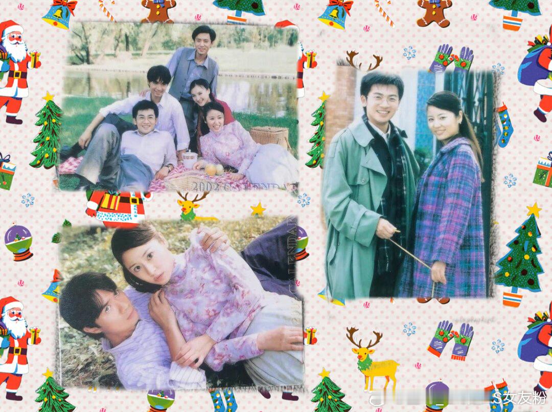 杜飞  放在现在 感觉也像爱过节的年轻人