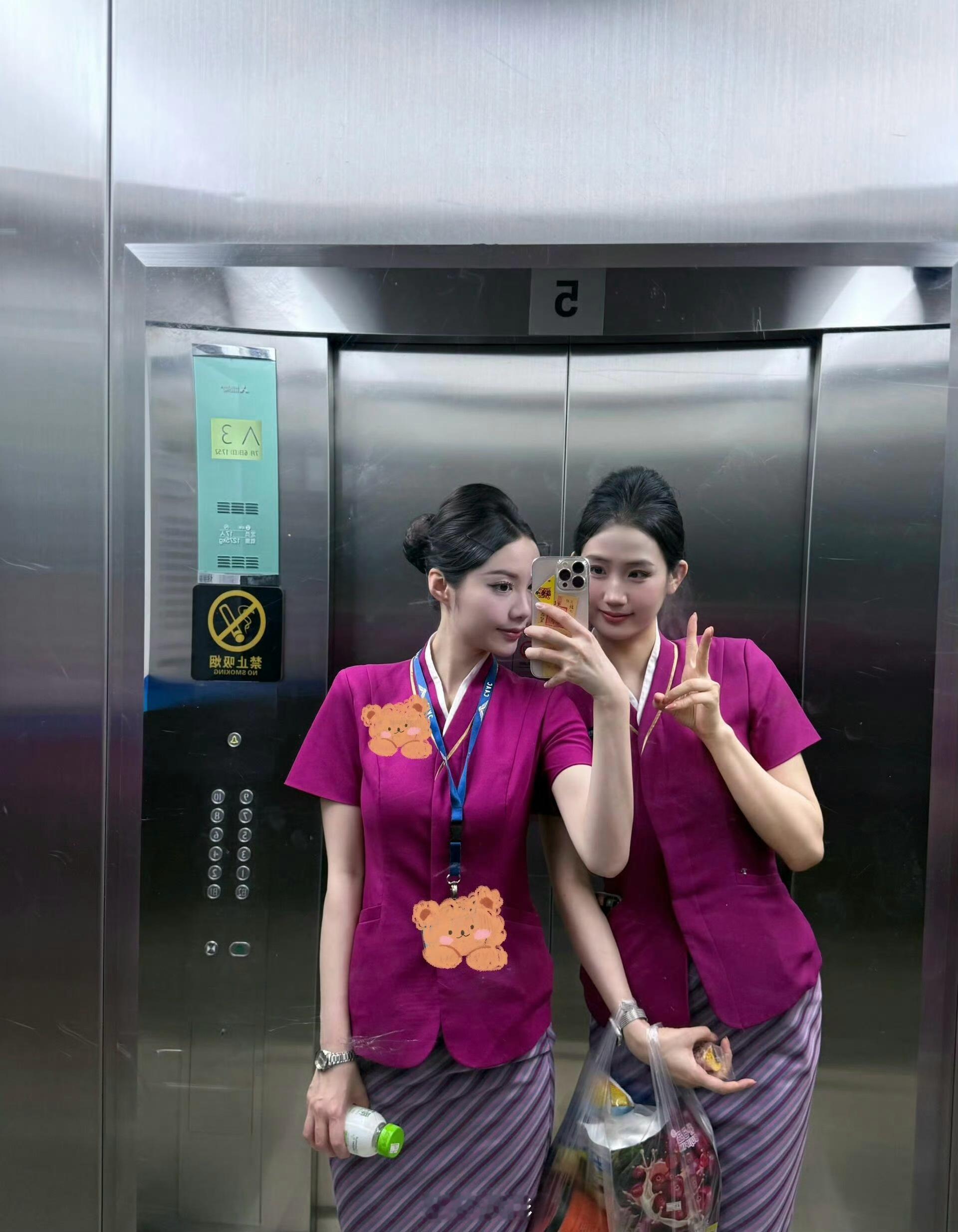 为啥几乎所有的空姐都是用iPhone？ ​​​