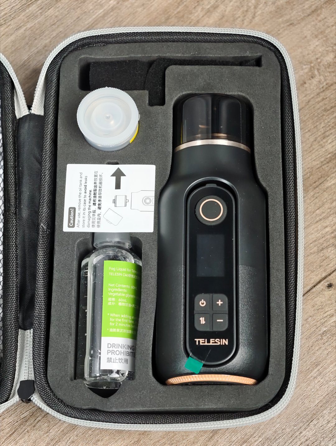 还拿到了泰讯的40W便携式烟雾器二代，以后一些评测能用得上