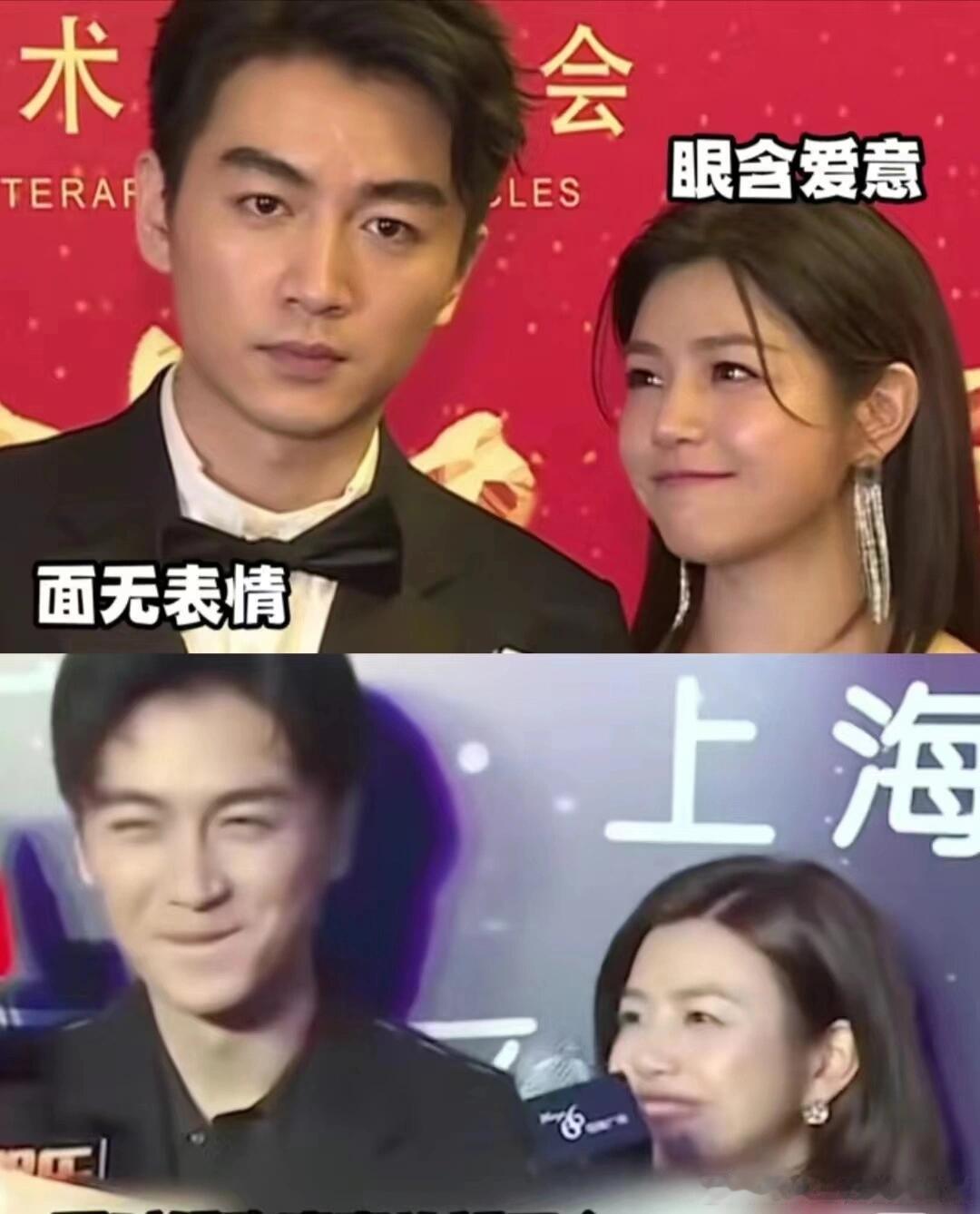 #陈晓陈妍希采访时的眼神#我天！原来爱与不爱这么明显啊！热恋的时候双方眼里都是藏