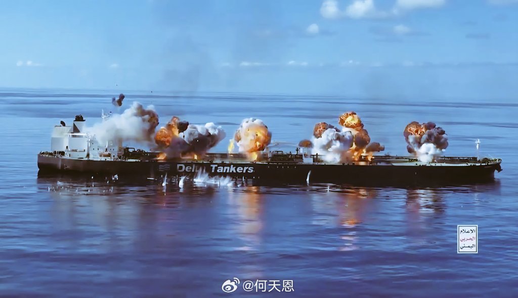 也门胡塞武装：采取军事行动的决定已经做出，现在只剩时间的问题了。伊朗宣布导弹命中