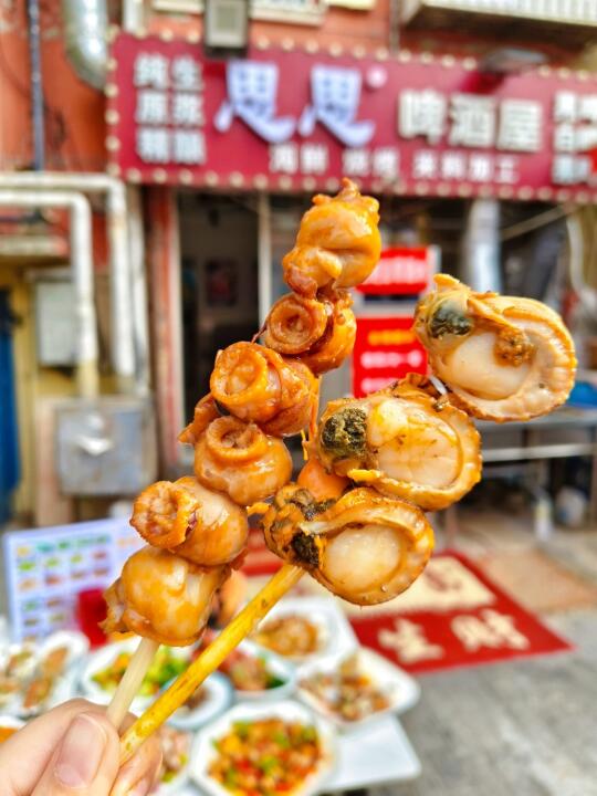 在青岛！盲选了一家海鲜大排档，结果。。。