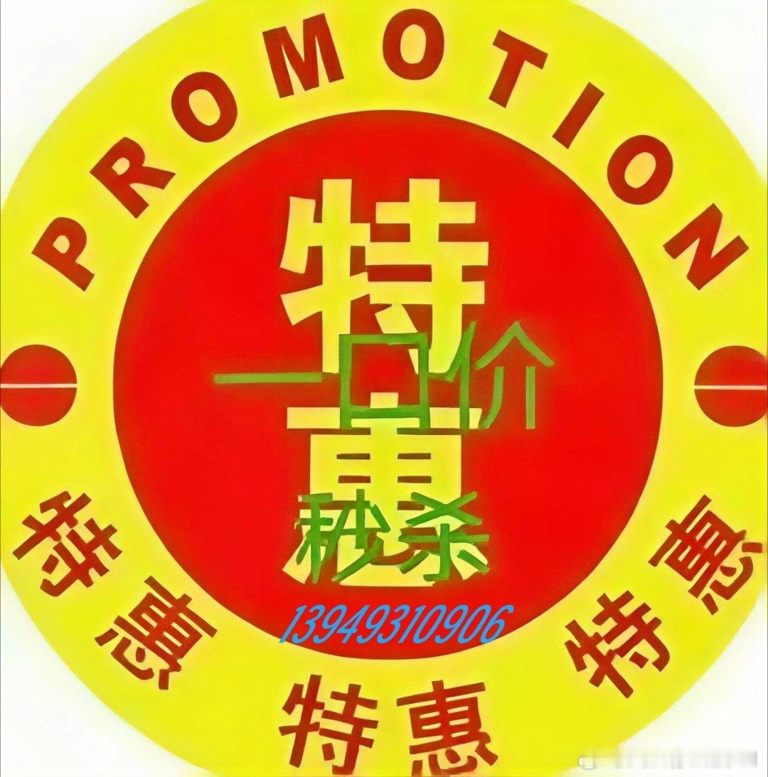 【每日一秒杀】著名画家李隆丹（出生黑龙江大庆，现居北京，曾先后进修于文化部现代工