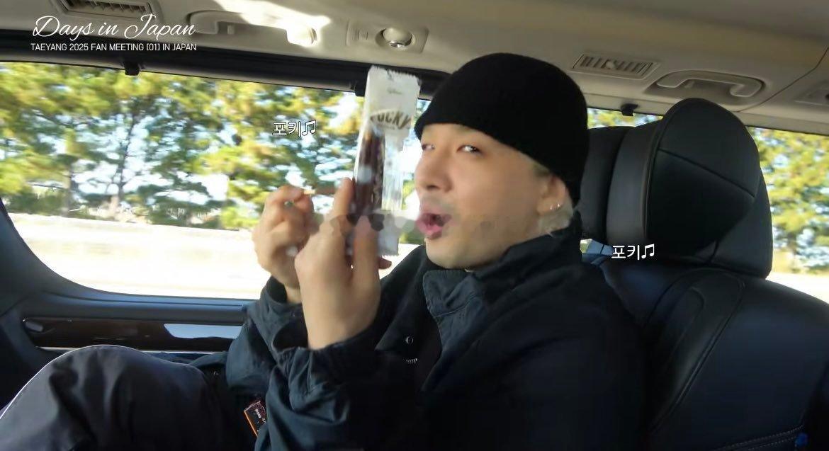 这么爱把一个公司上班就当家族爱的我只能祝一辈子周末团建了 