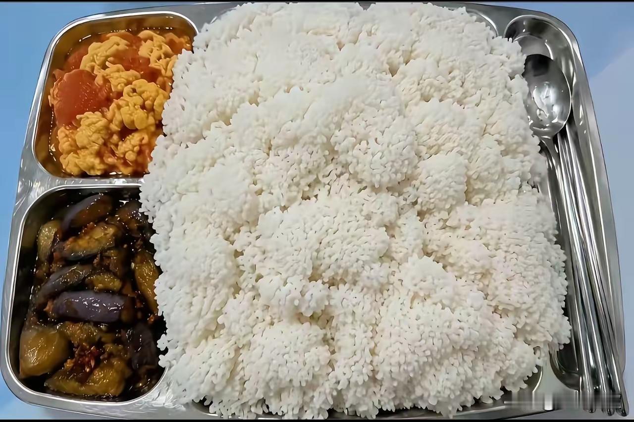 这大米看的我密集恐惧症都犯了[我想静静][我想静静][我想静静]
