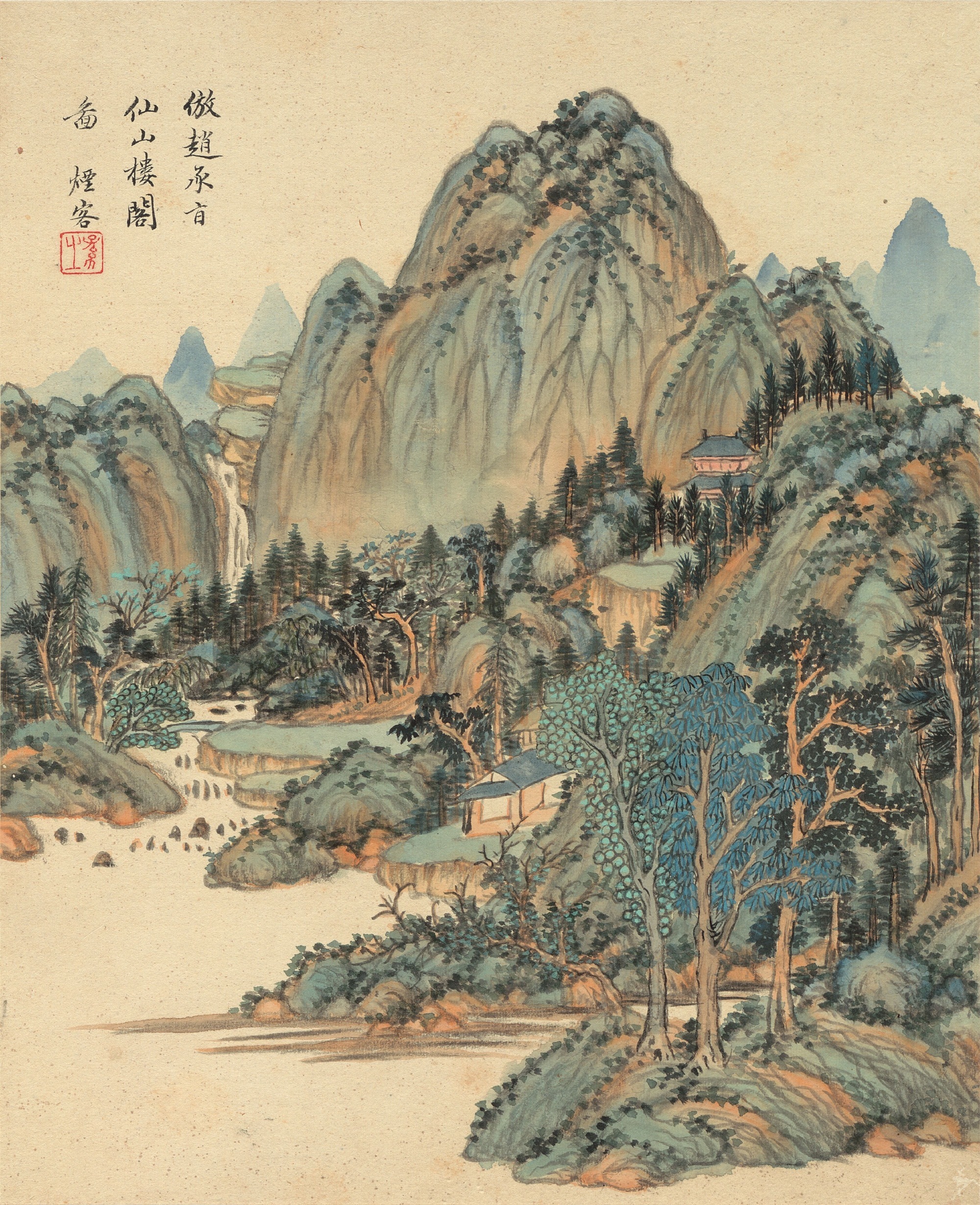 如果你抑郁了，说明你活在过去；如果你焦虑了，说明你活在未来；如果你平静了，才说明