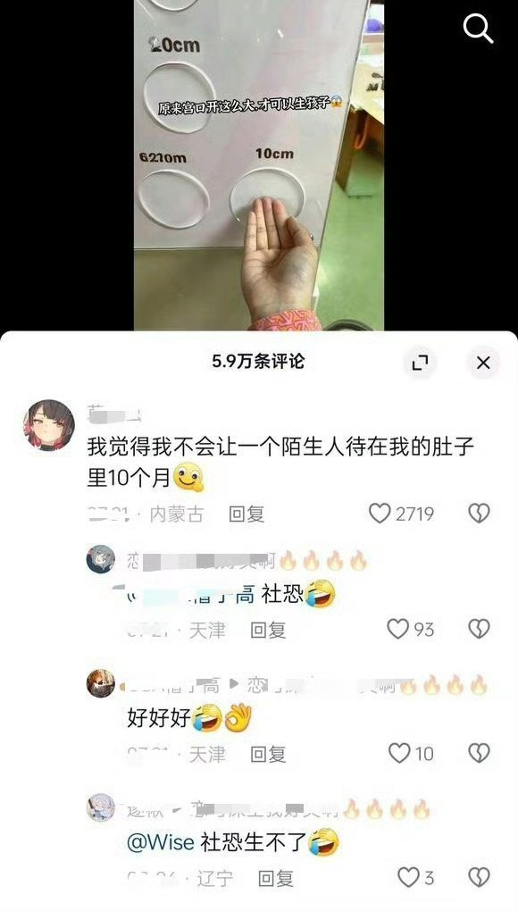 都让哈集美唐完了 