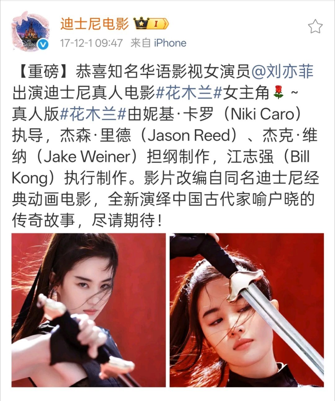 再来一个重磅作品