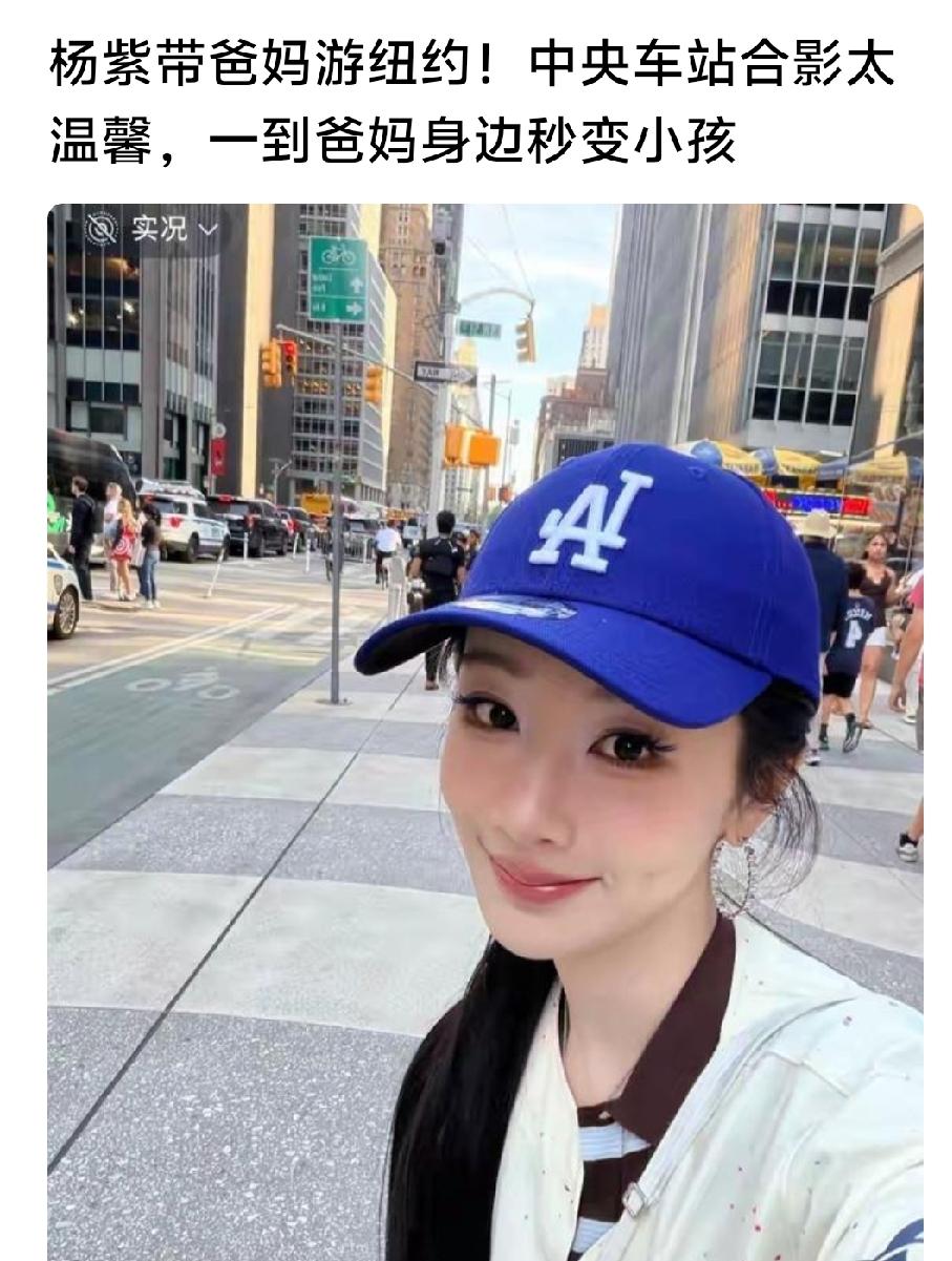 长相变来变去，让人难辩真假。