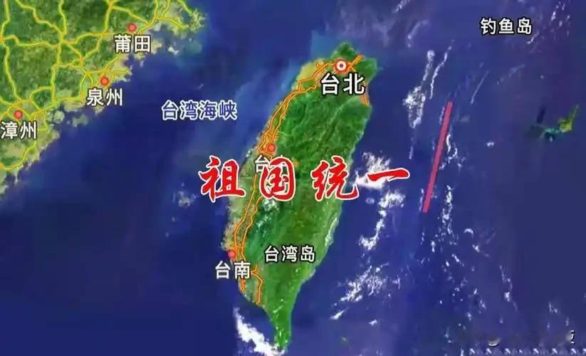 越来越多的台湾同胞明白了，这才是祖国统一和民族复兴的关系！

当初，两岸经济发展