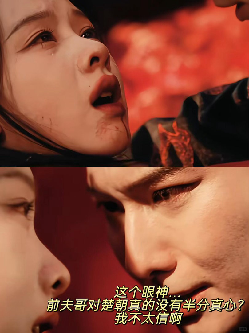 陈都灵新剧未婚妻变小妈从被质疑的“木头美人”到现在的“天选受苦人”，陈都灵用一部