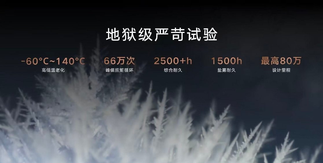 全球芯中国造 看完这条热搜真的挺感慨，之前总觉得芯片全靠国外卡脖子，现在不管华为