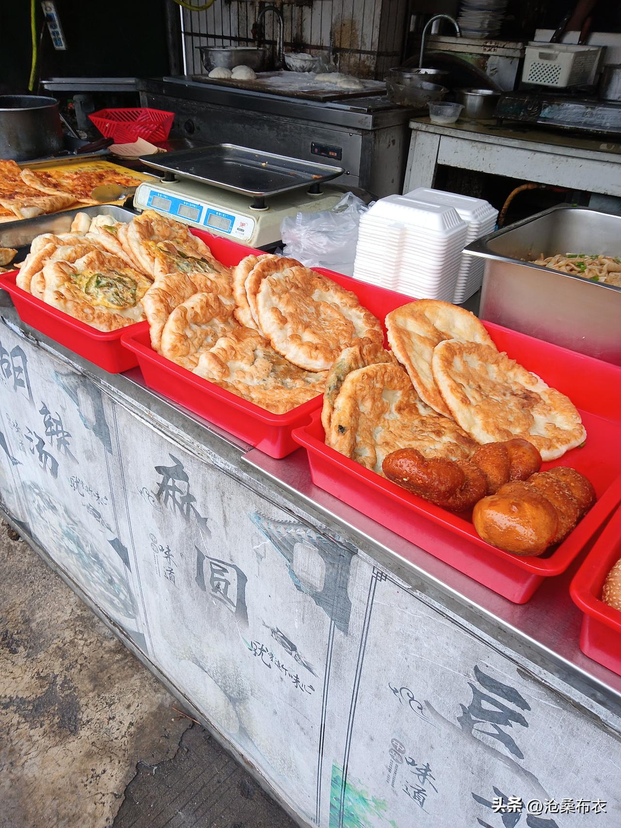 你问我答早上吃1元/个粉条包的早餐是不是很丢人？