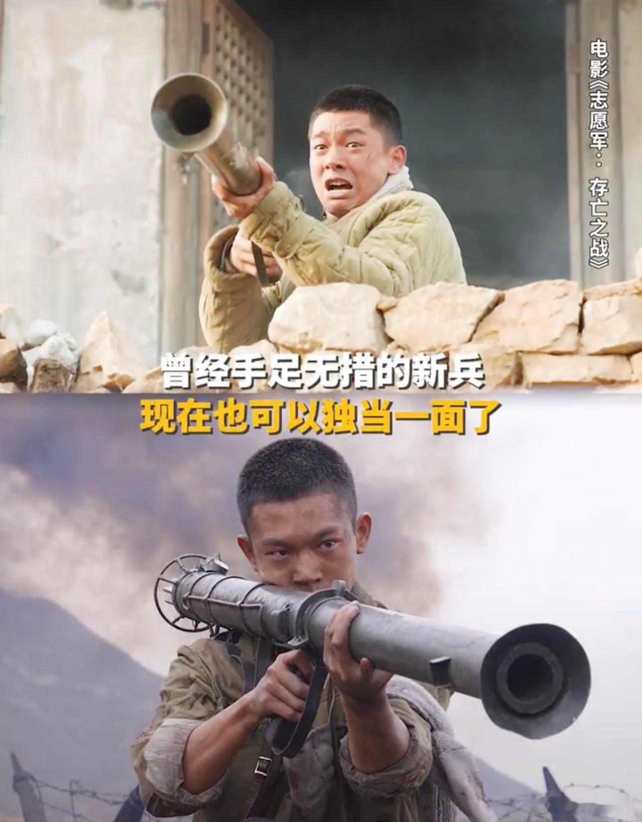 张宥浩现挂台词被陈凯歌保留了 硝烟散场时，张宥浩望着红旗随口说出的要回家了，是三