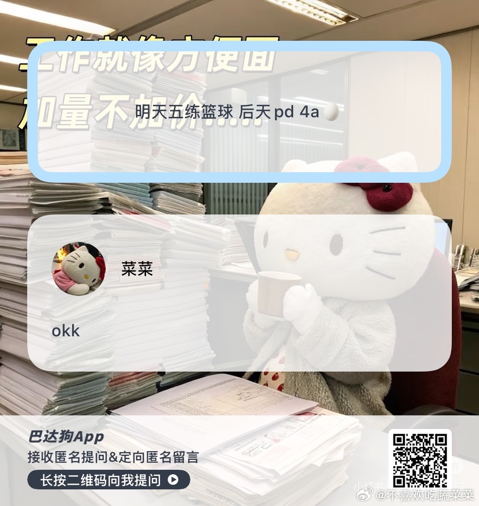 燥候 ​​​