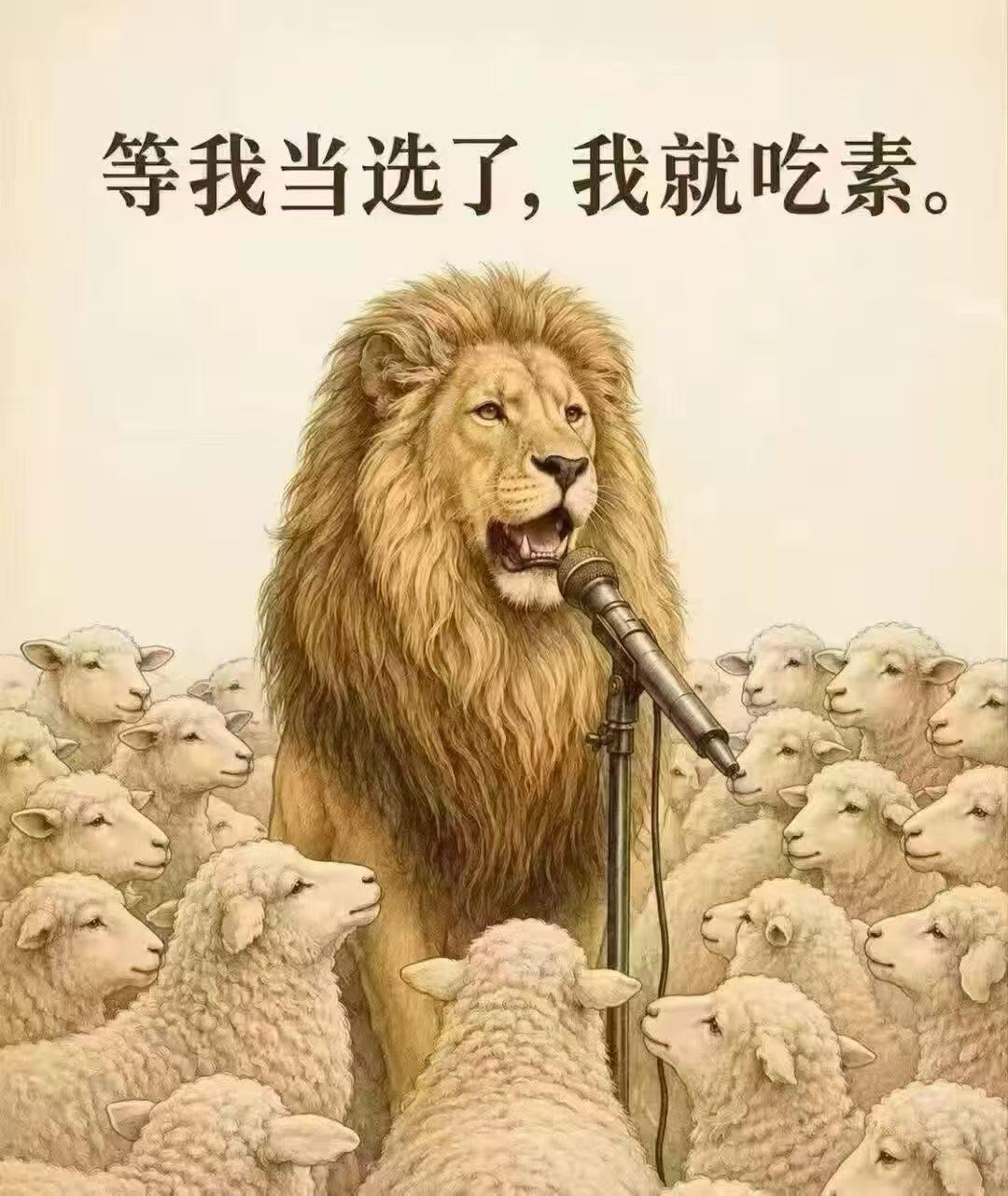 这样的承诺千万不要信啊！一定别信！