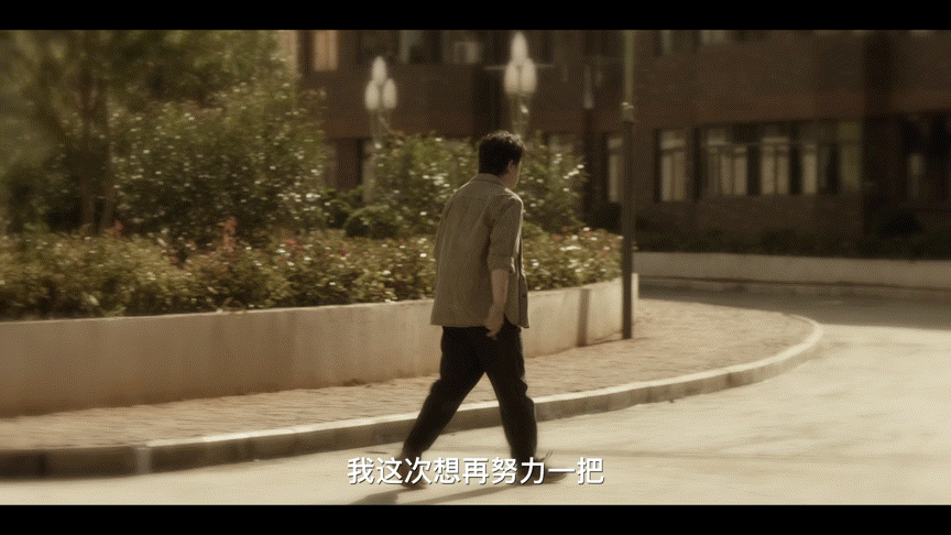 潘粤明演技演技太有代入感了！潘粤明哭戏共情力拉满，追黑夜告白 完全被带入情绪，跟
