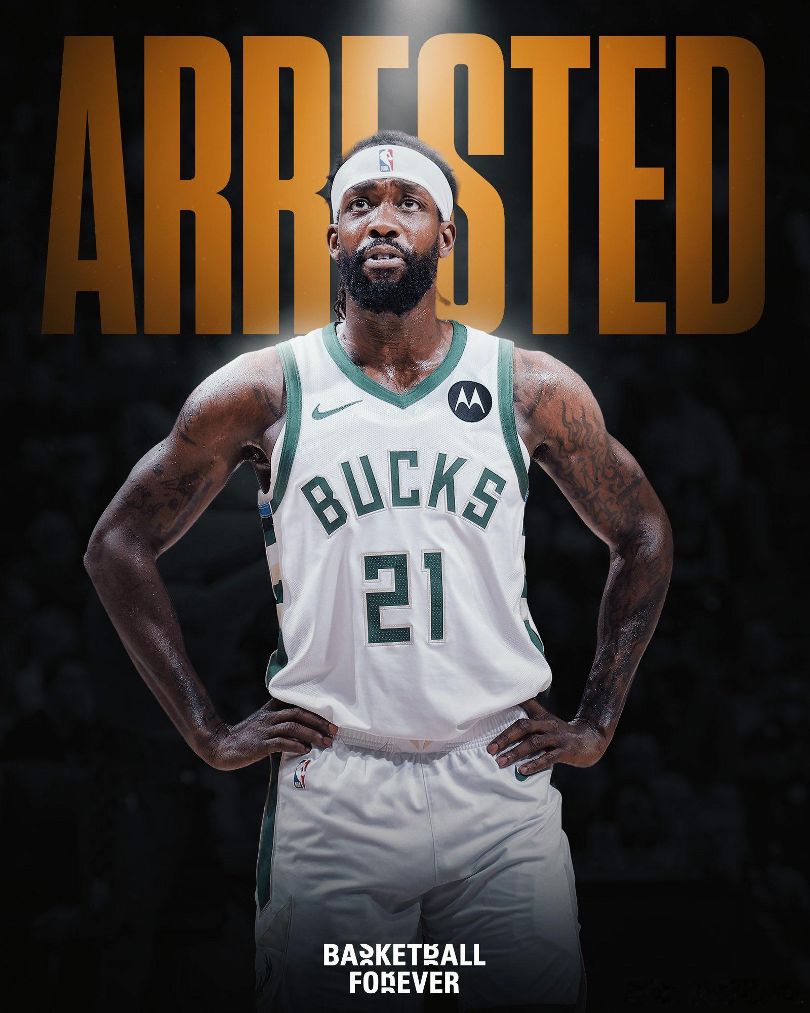 TMZ: 帕特里克-贝弗利因重罪袭击在得克萨斯州被捕，预计他将在缴纳4万美元保释