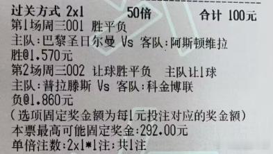 渣渣足球：今日实弹参考渣渣实弹参考原文：网页链接更多精彩内容：粉丝群获取美加墨直