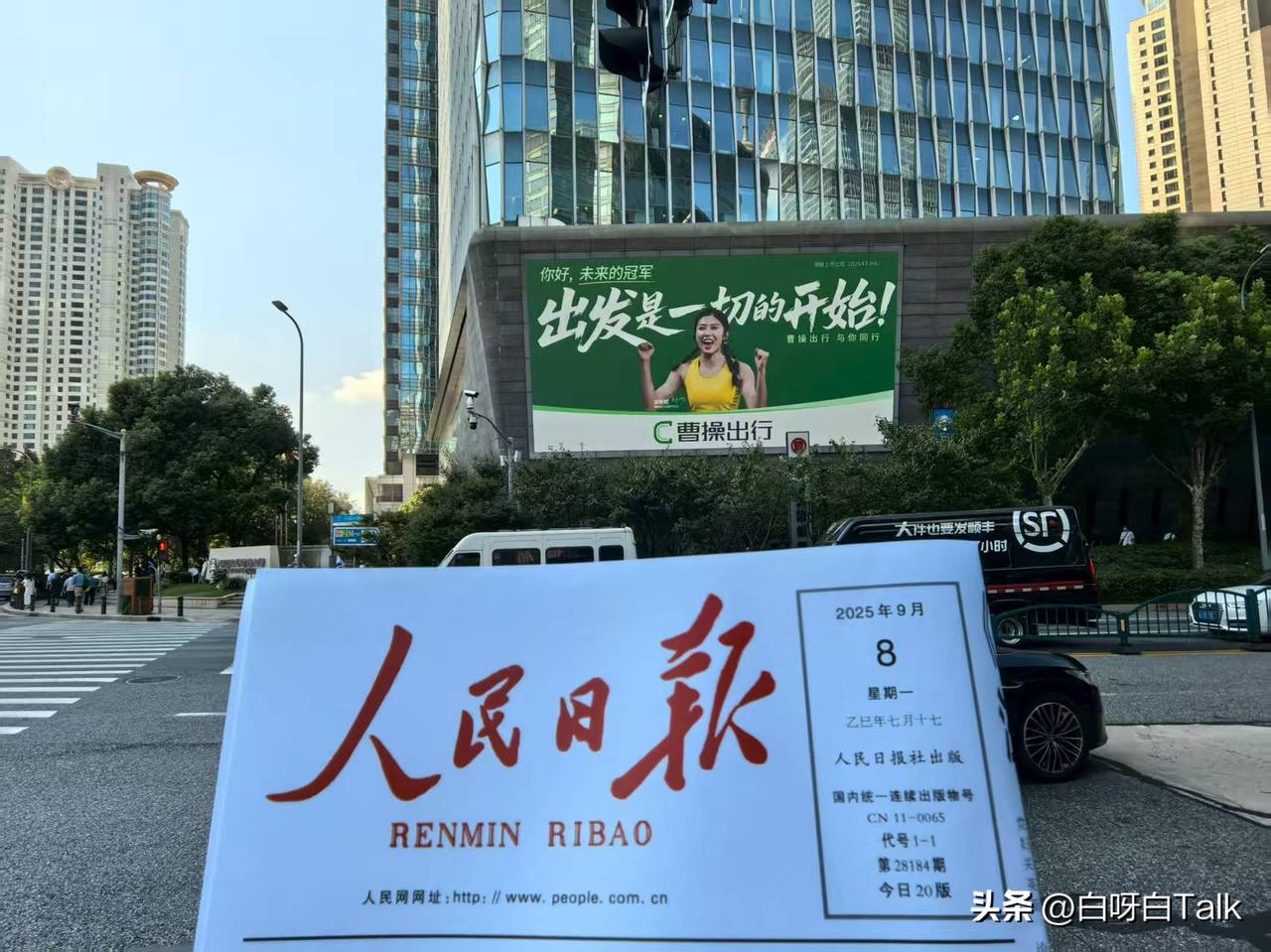 十年空窗，折戟沉沙，今朝亮剑铸华章！

你有没有发现，最近城市的街头巷尾，突然多