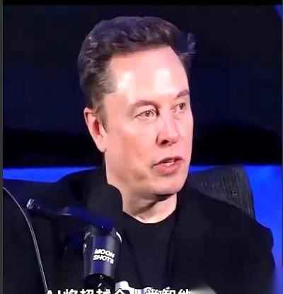 马斯克这哥们儿，终于说了句让我后背发凉的大实话。

他说，最晚2026年，比我们