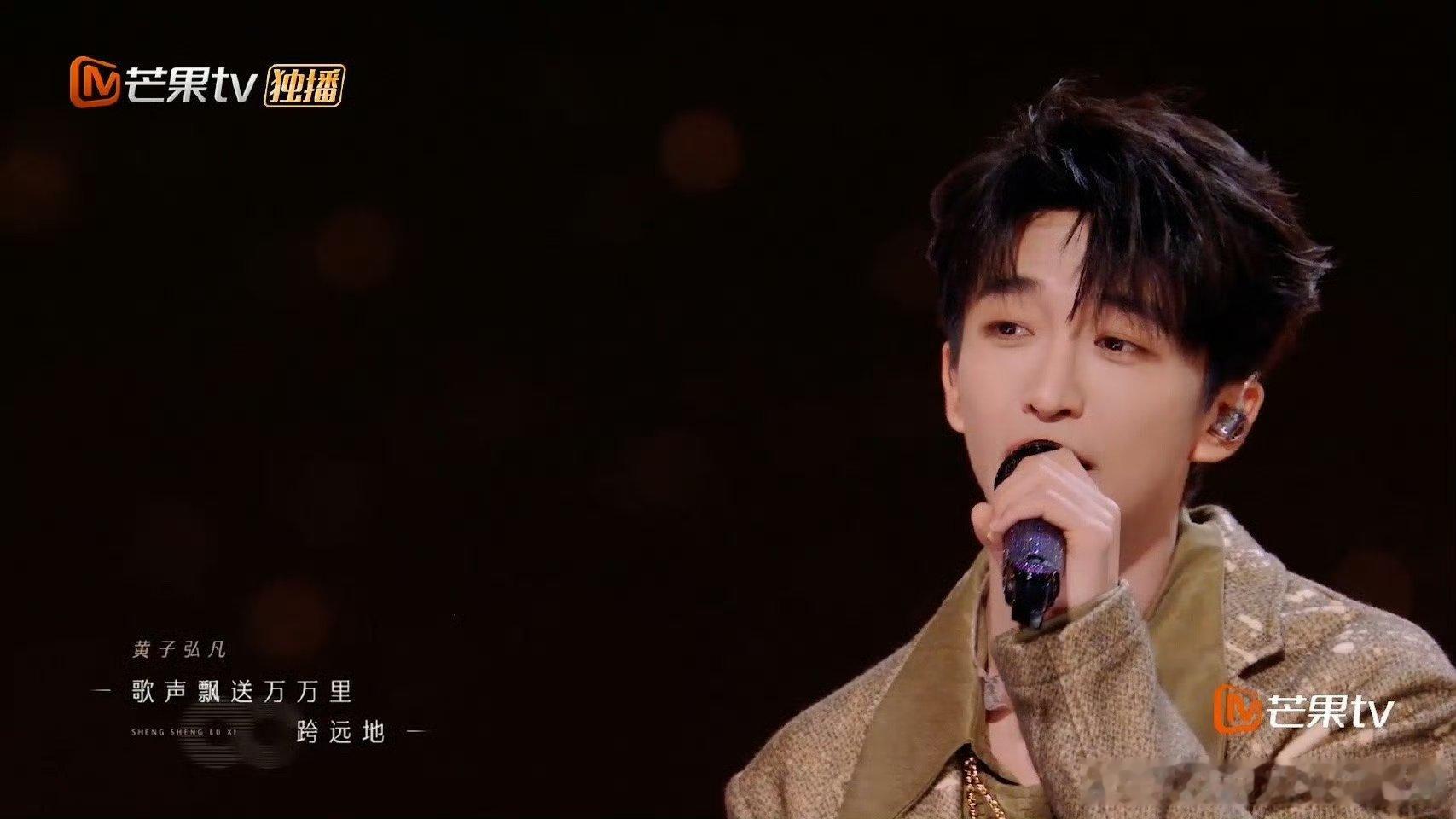 被李昊和黄子弘凡的这两句硬控 我丢黄子弘凡好帅呀！心动了哇！这两人都是懂得玩梗的