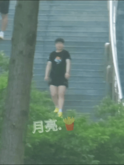 莎莎爬楼梯[笑哈哈] ​​​