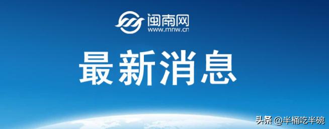 据立陶宛国家广播电视台网站3日报道，立陶宛总统吉塔纳斯·瑙塞达的首席外交政策顾问