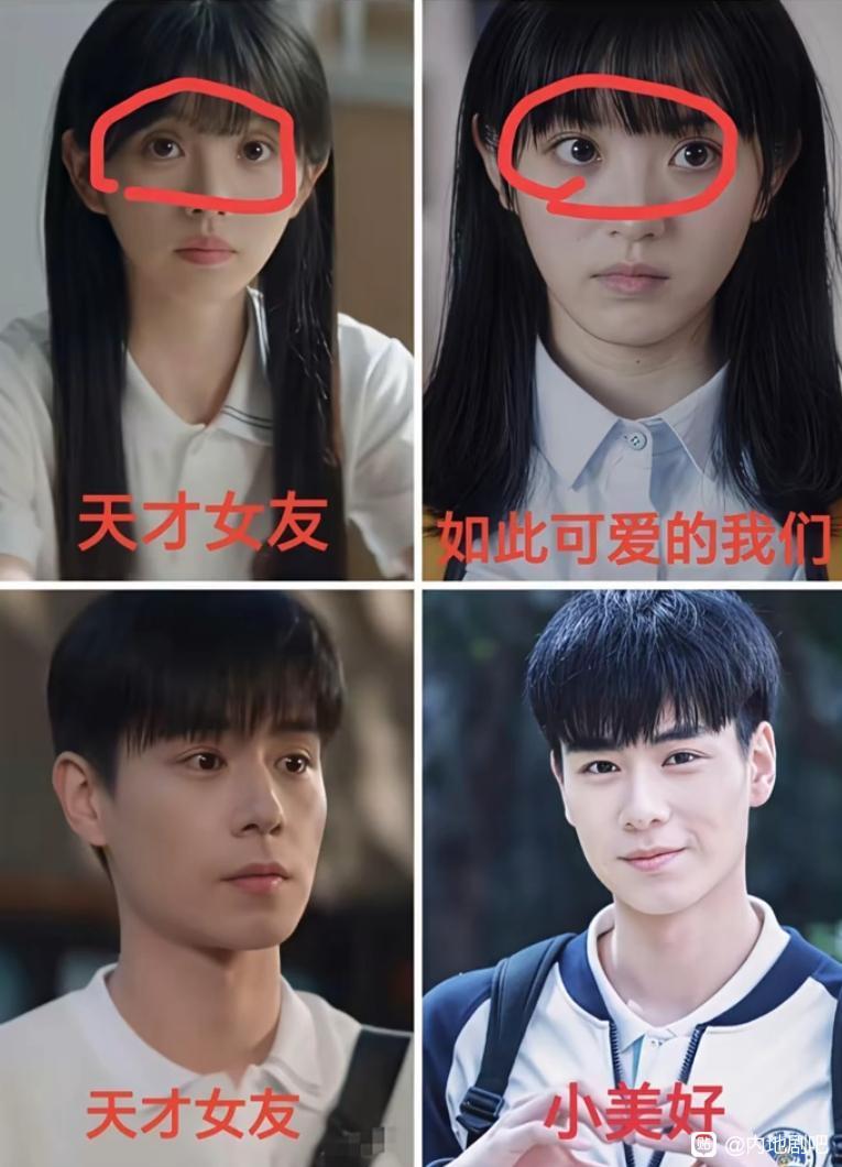 靠校园剧爆火的胡一天，如今演高中生却满是违和感 