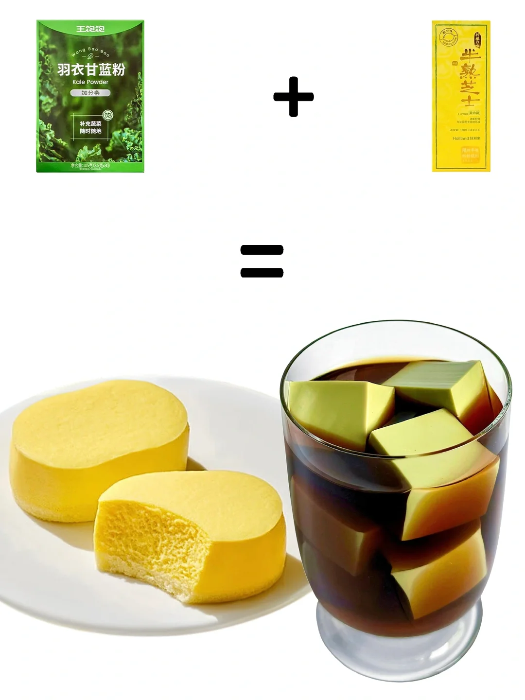 学会如何10分钟吃到好吃的甜点！